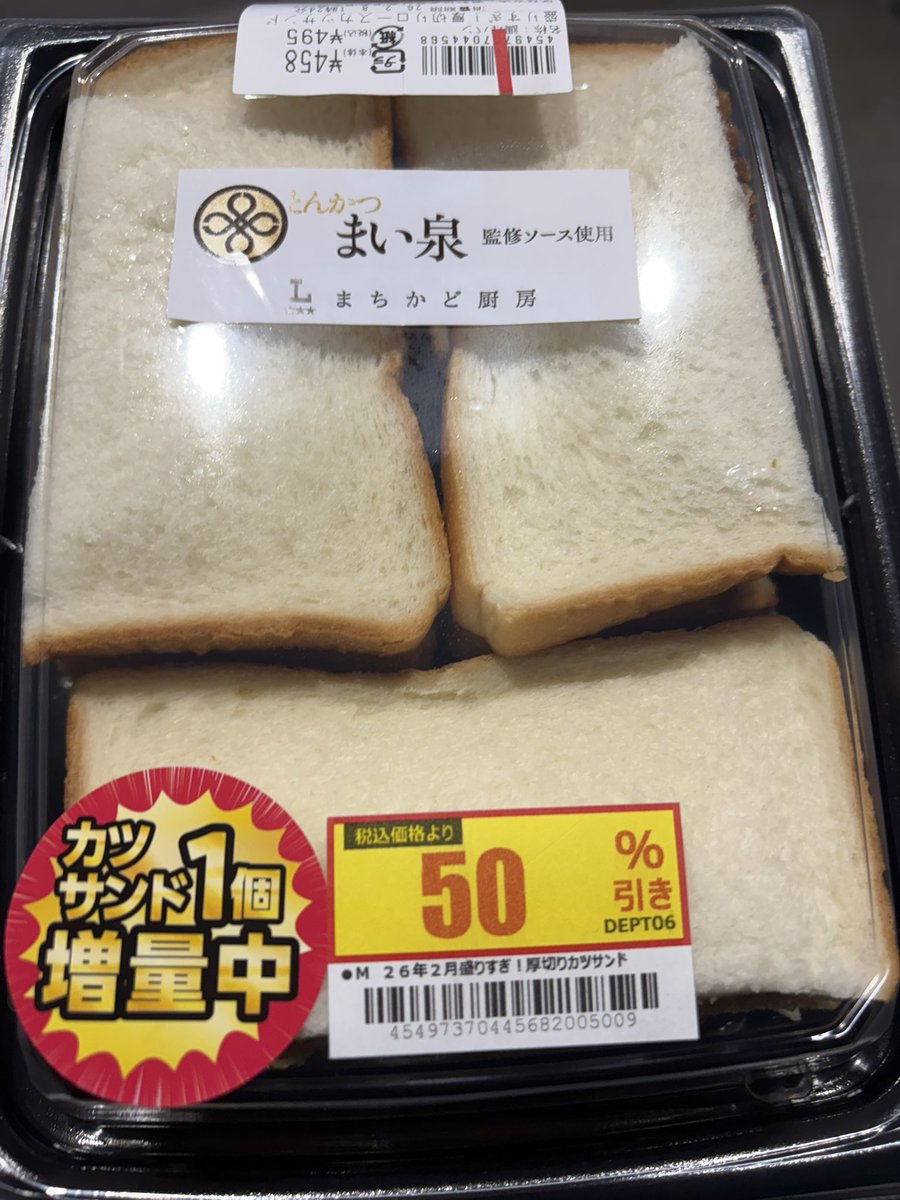 Tama (@Tama_singer) / Posts and Replies / X