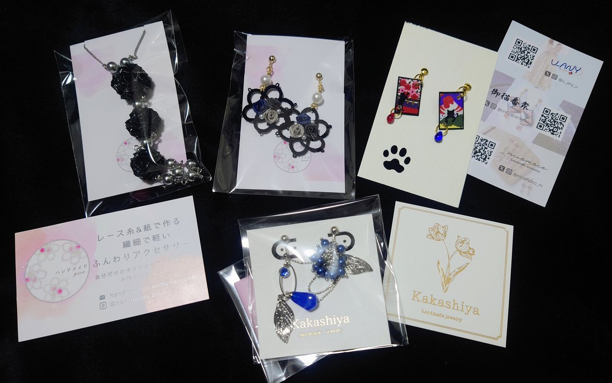 ななめ30度のリプトン tweet media