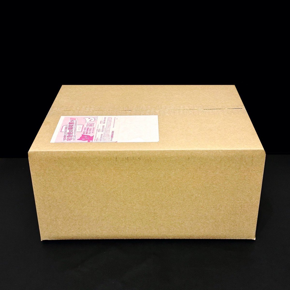 トレカ無双 tweet media