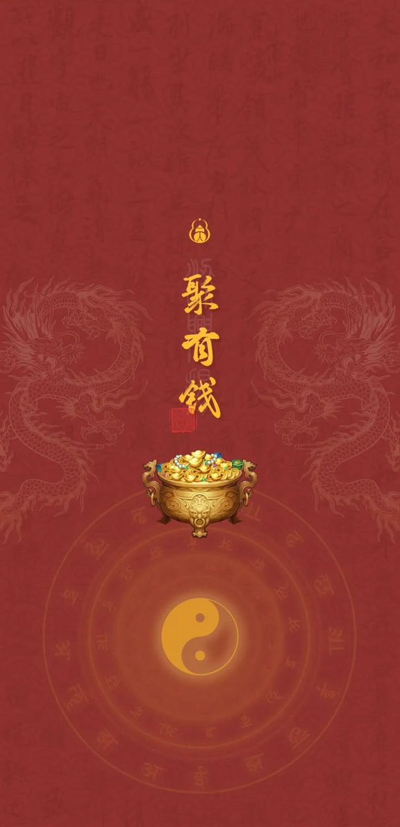 过年大扫除玄学

1.擦大门可以用粗盐水擦一擦，化解口舌。

2.先打扫厨房，后打扫厕所，从上到下，从里到外的顺序。

3.门把手、香炉可以用酒精擦一擦，利健康。

4.衣柜、衣架可以用柚子叶水擦干净。

5.打扫完成后可以艾草或者檀香熏一熏家里，最好是上午打扫卫生，阳气充足。