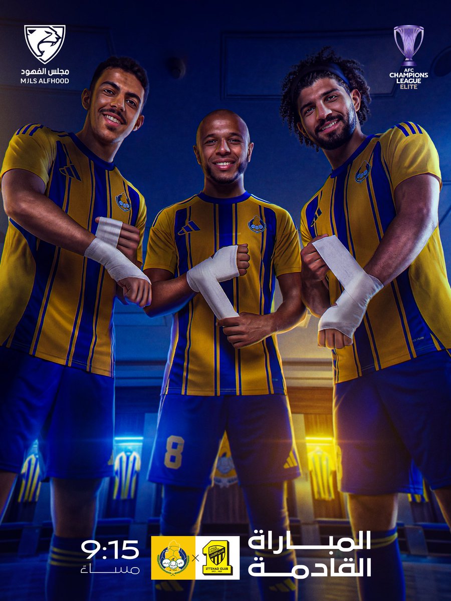 Mjlsalfhood's tweet image. الـمبـاراة القـادمـة ☝🏽.. 

#الغرافة✖️ الاتحاد السعودي 
🗓 الثلاثاء- 10 فبراير 2026
🏟 ملعب الإنماء - جدة
⏱  9:15 مساء

#دوري_أبطال_آسيا_النخبة