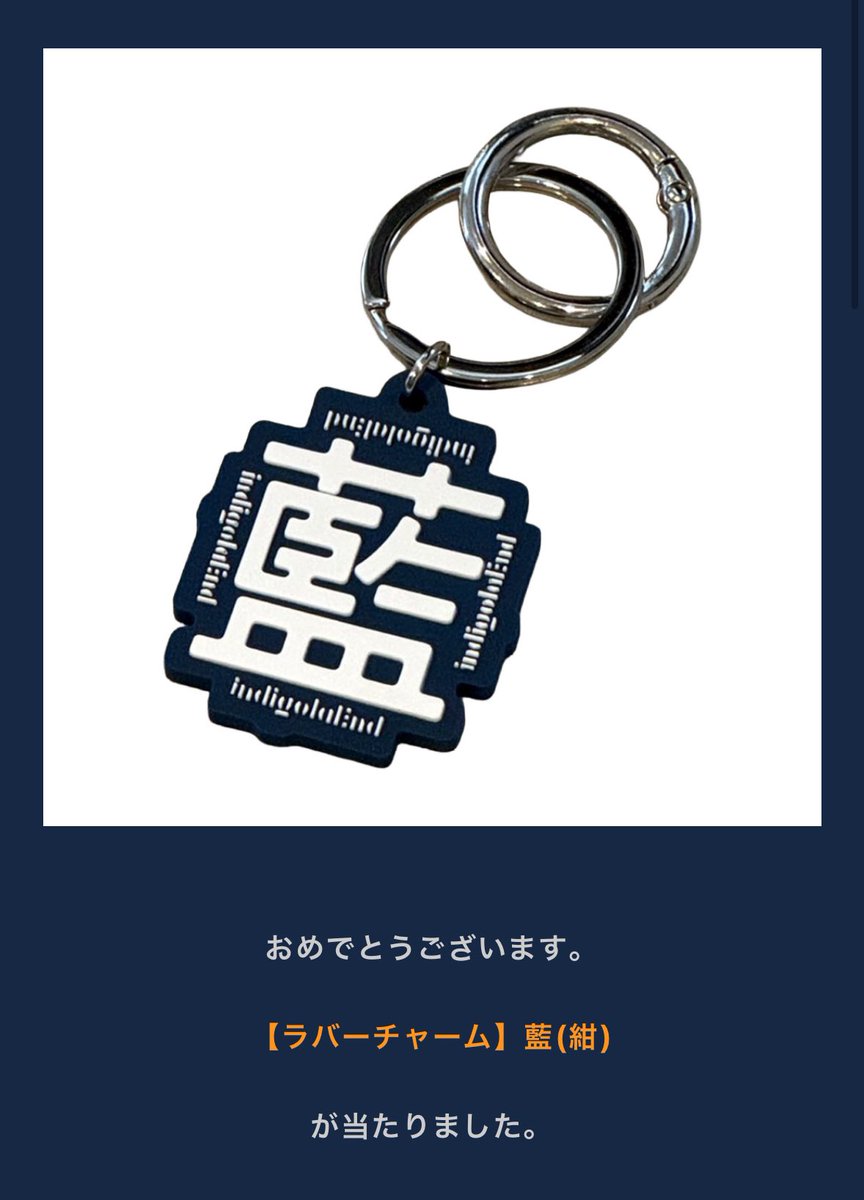 マエヤマ tweet media