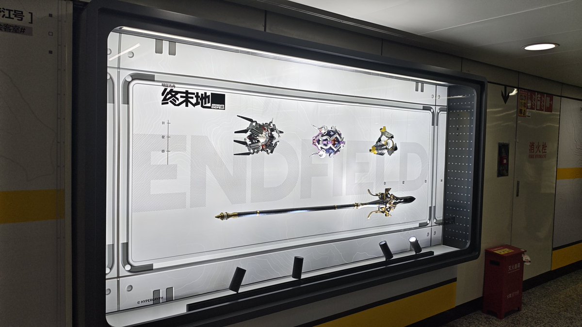 aiurcrystal tweet media