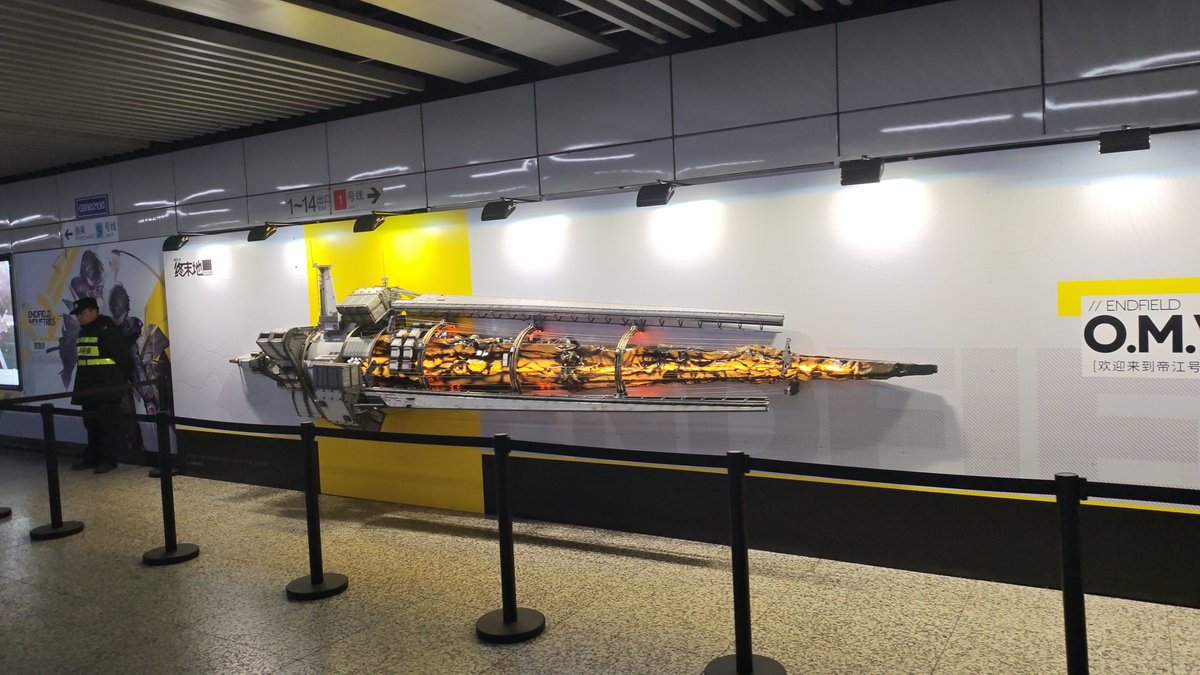 aiurcrystal tweet media