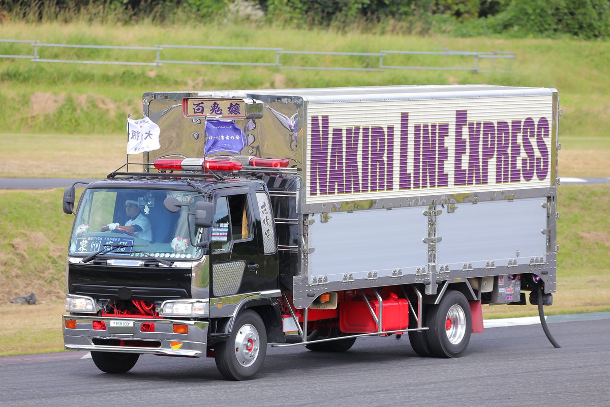 電気屋のあややん (@Ayayan_F_Tworks) / Posts / X