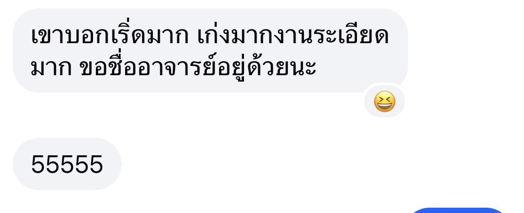 รีวิว #บทความวิจัย 

จิ้มๆ จองคิวมาเลยยยยย ^^  🍀📚
lin.ee/BKMmRaG

✨ รับงานเร่ง งานด่วน  ✨ 

#รับทำการบ้าน #รับทำรายงาน #รับทำวิจัย #รับทำโครงงาน #รับสารนิพนธ์ #รับแก้งานวิจัย  #spss #รับทำis #รับเขียนงาน  #รับทำresume 🍀📚