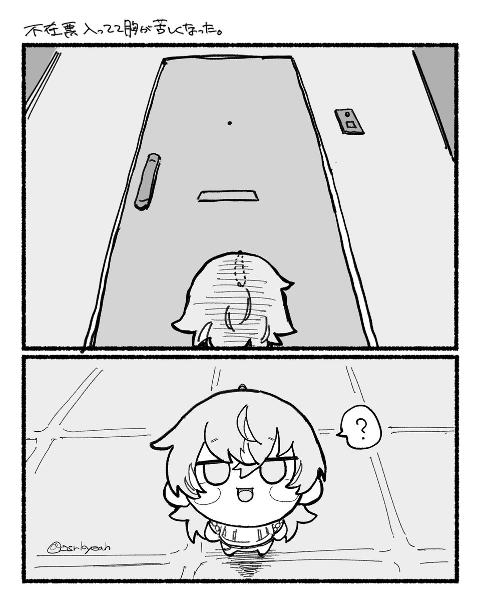 ｵｼﾙｺ (@osrkyeah) on Twitter photo 