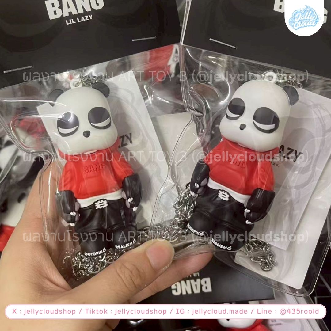 jelly⛅️ ดีลเกา ดีลจีน tweet media