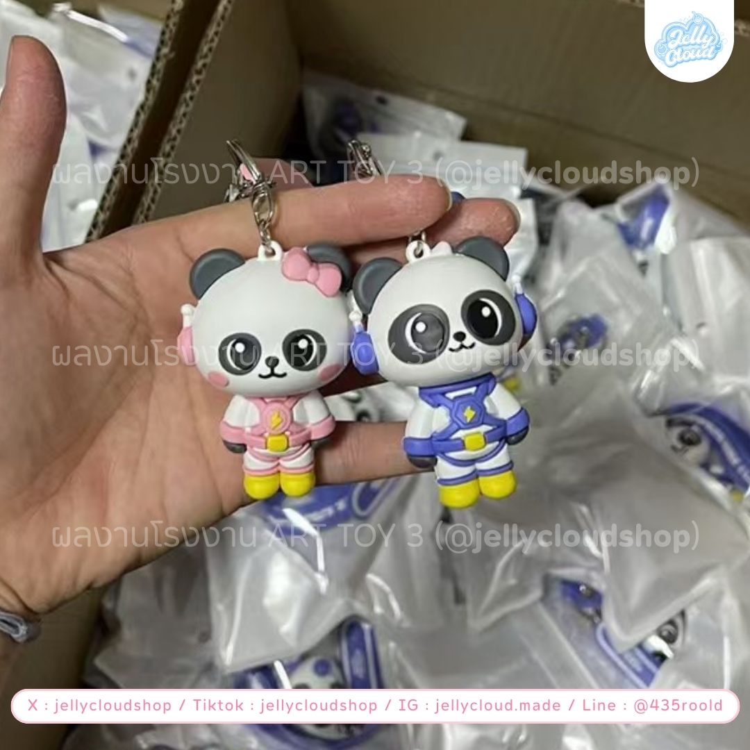 jelly⛅️ ดีลเกา ดีลจีน tweet media