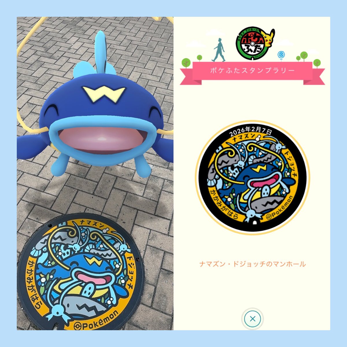 つるたさや Saya Tsuruta (@saya_tsuruta) / Highlights / X