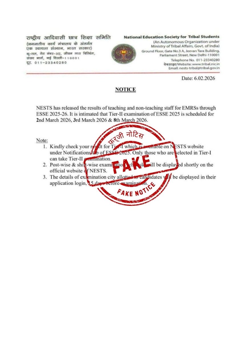 National Education Society for Tribal Students tweet media