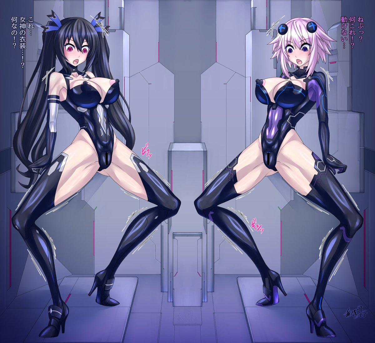 パープルハート ブラックハート セクサロイド化 | あフまろ2G 
https://t.co/zV1NcxxQPP 