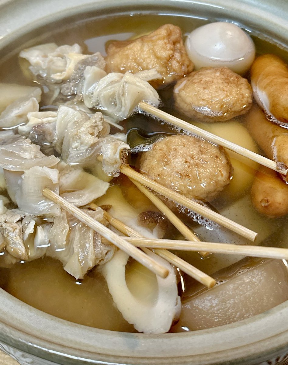 Post by 如月なーにゃ🐈‍⬛☽ on X: オーデェン