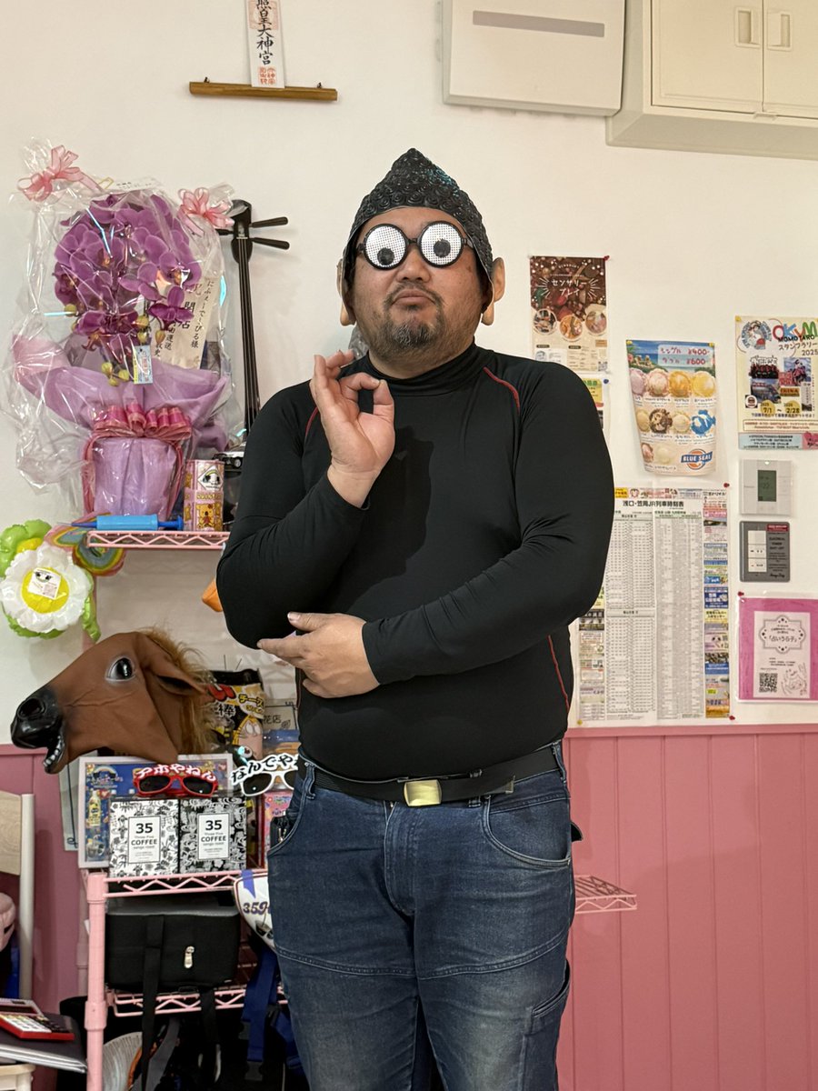 ゆうこりん (@yuukorin0527) / Posts / X