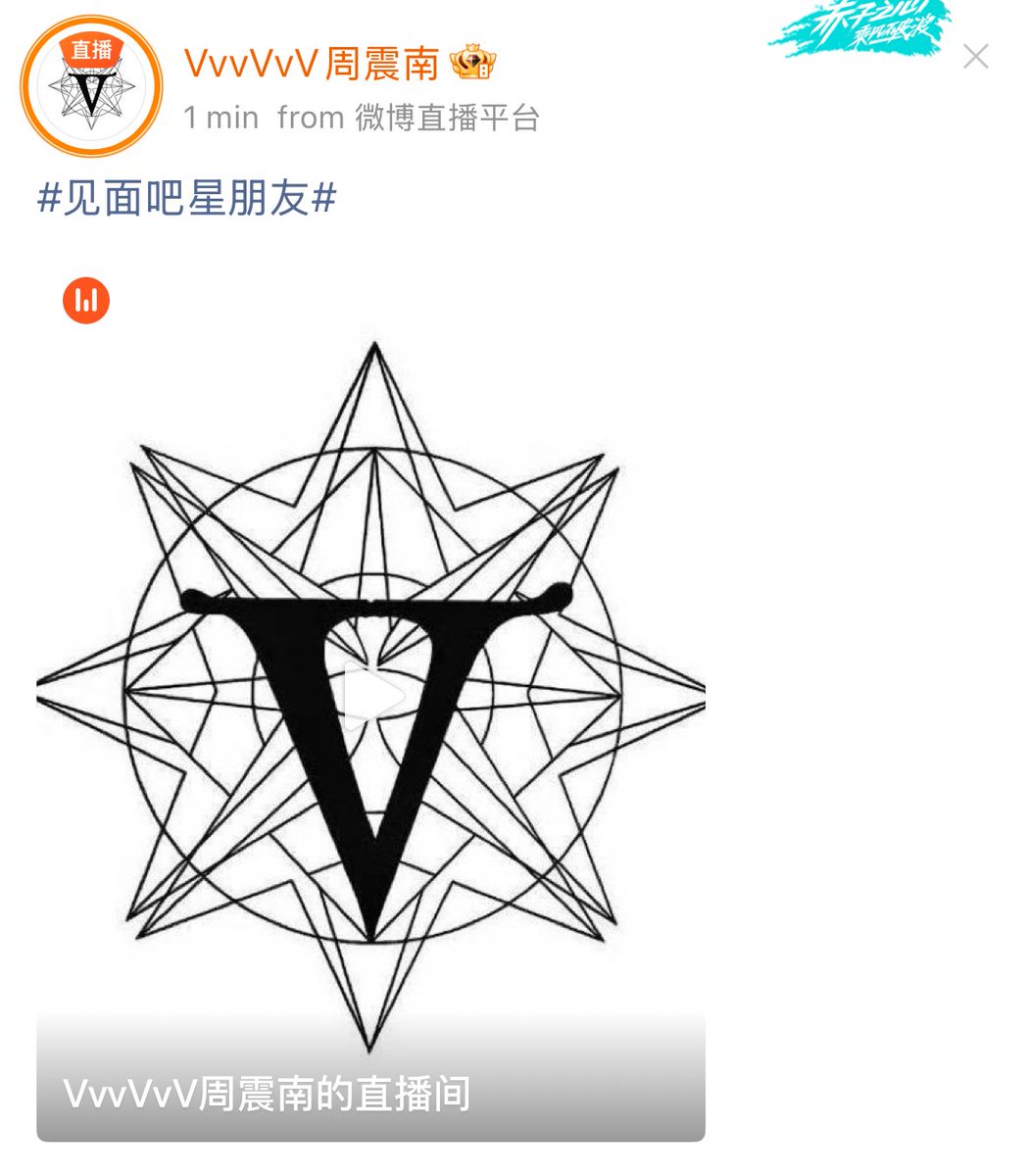 Zhouzhennan’s Diary TH📖💙 tweet media