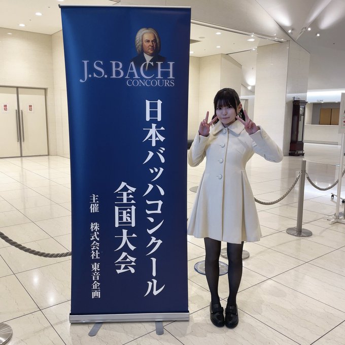 山戸清楓のTwitter画像15