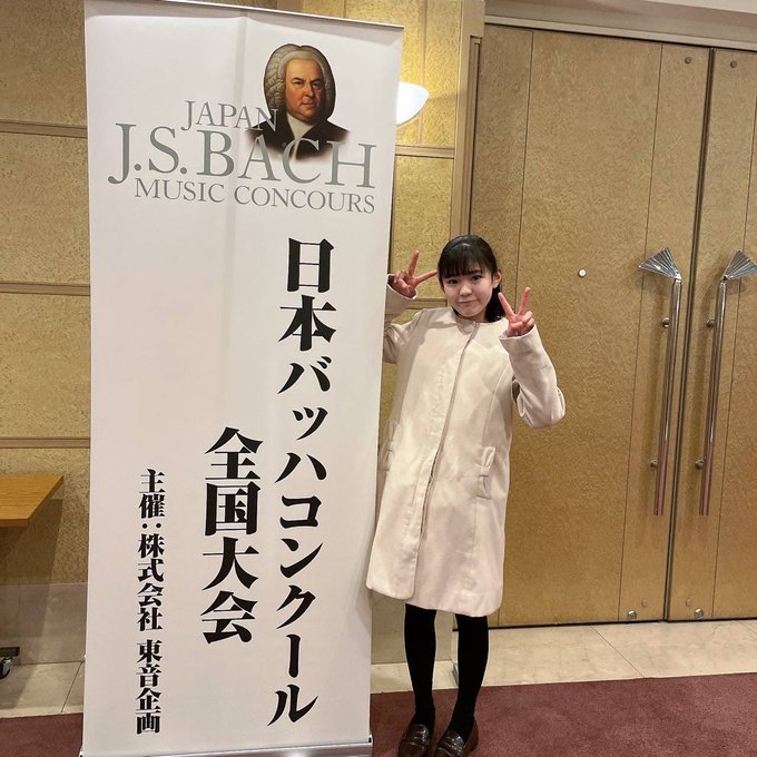 山戸清楓のTwitter画像14