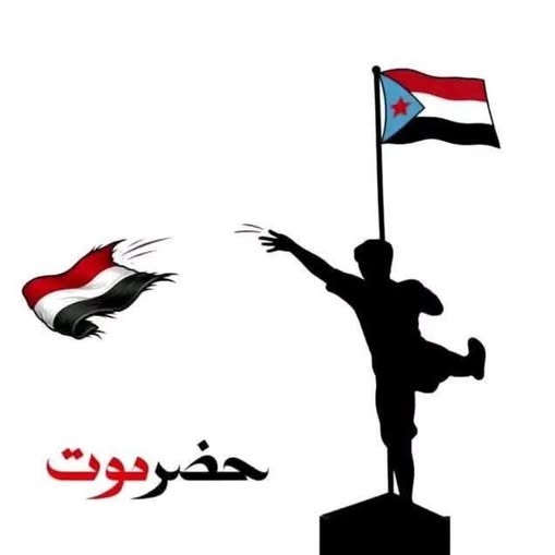 عبدالله باحاج tweet media