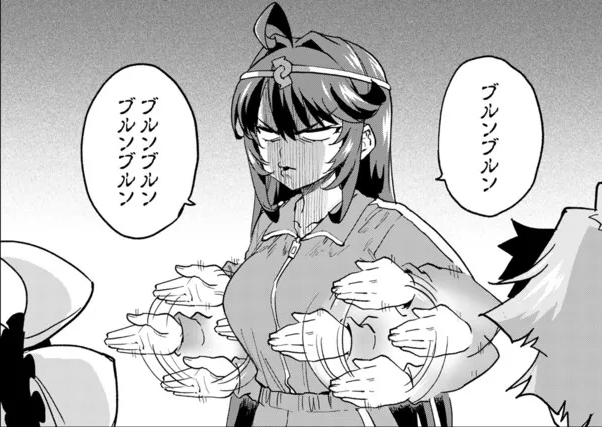 魔法少女201 第45話、ニコニコ漫画で更新されています!
今回は藤山が結構酷い目に遭っています…!
https://t.co/oPuysJzTaA 