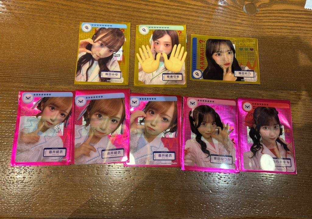 みゆ tweet media