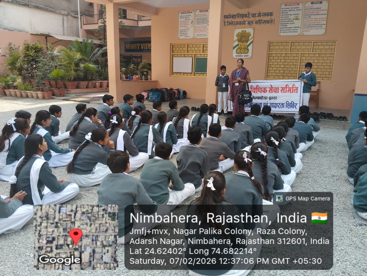 Legal Awareness Camp about NALSA and RSLSA Schems by PLVs