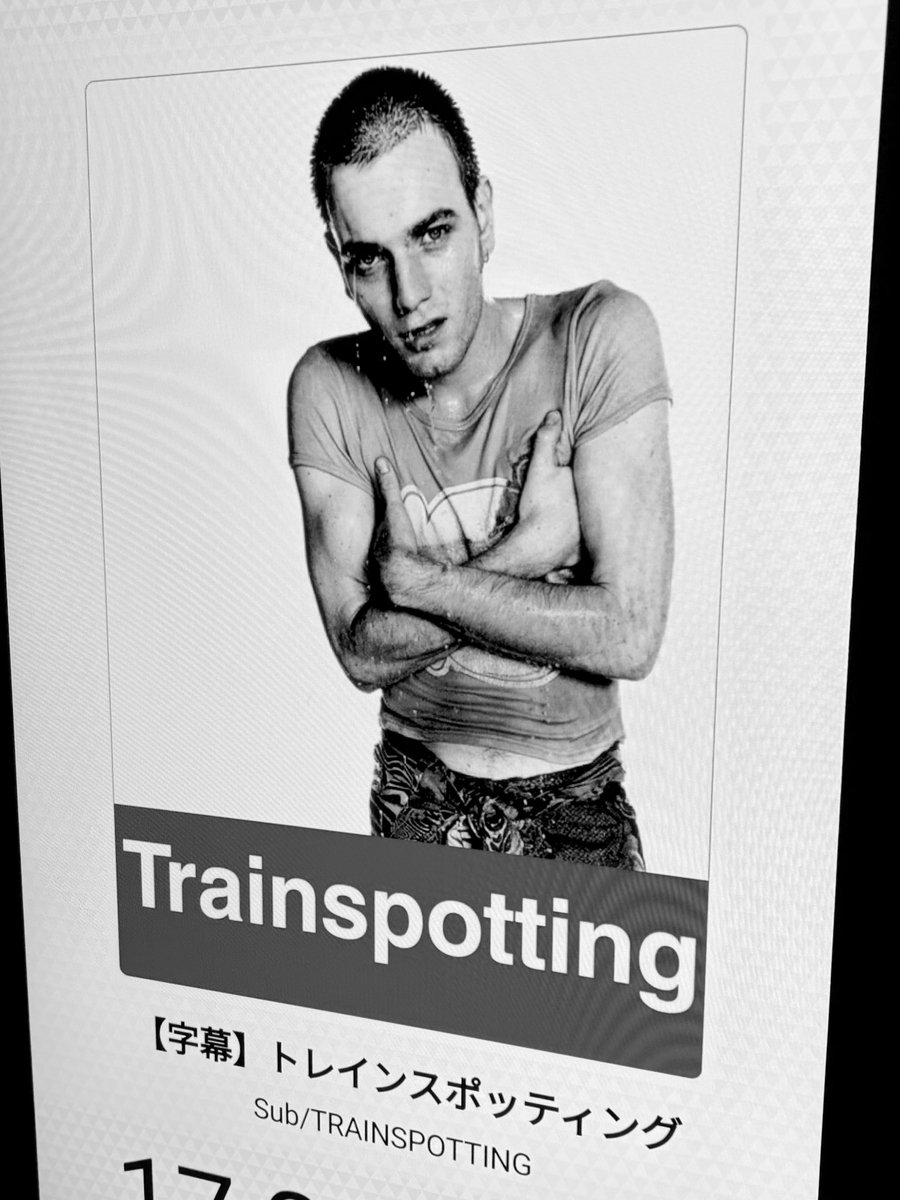 よかったよ
野球ならノーヒットノーランはできないけど新人投手が完投したって感じ