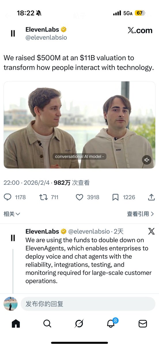 RW_0295's tweet photo. 好久没见到这么大额的信息了，融资5亿，估值110亿的品牌@elevenlabs 

ElevenLabs 最出名的能力是 文本转语音（Text-to-Speech, TTS） 和 声音克隆，正从单纯的生成音频文件向交互式 AI 代理转型。
现在的目标是让企业可以用它来部署即时对话的语音机器人用于客户服务、接打电话等场景。 https://t.co/MmFqn0Jkvu