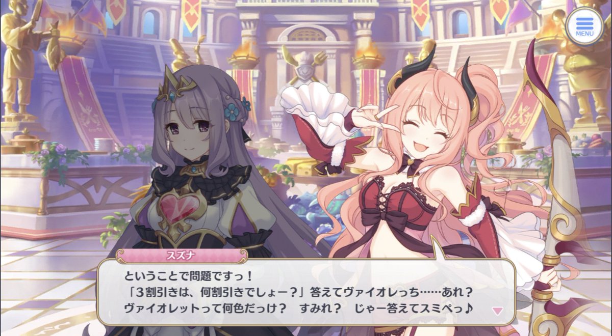 はぐれメタル (@hagure_diamond) / Posts / X