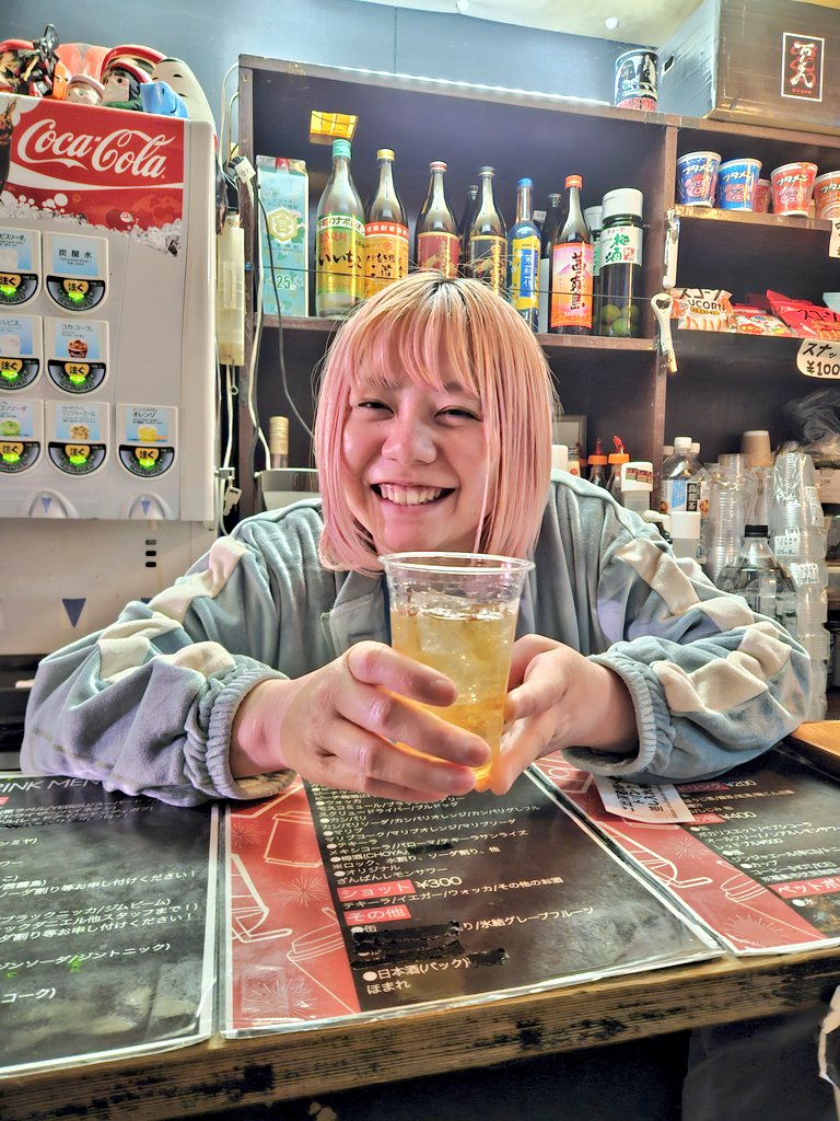 パイナップル独りウェイ君を支える会 (@abukumarecords) / Posts / X