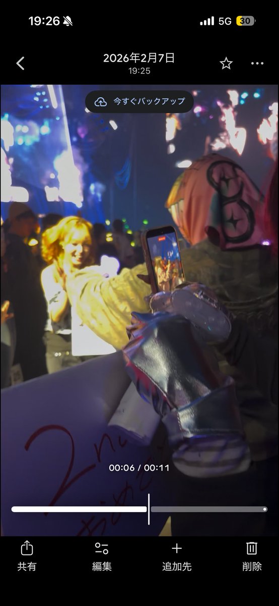 ioLeNHINATA's tweet image. じゅりあが俺とタッチしてくれた🥹🥹🥹🥹🥹🥹🥹🥹🥹🥹🥹🥹🥹🥹🥹🥹🥹🥹🥹🥹🥹🥹🥹🥹🥹🥹🥹🥹🥹🥹🥹🥹🥹🥹🥹🥹🥹🥹🥹🥹🥹🥹🥹🥹🥹🥹🥹