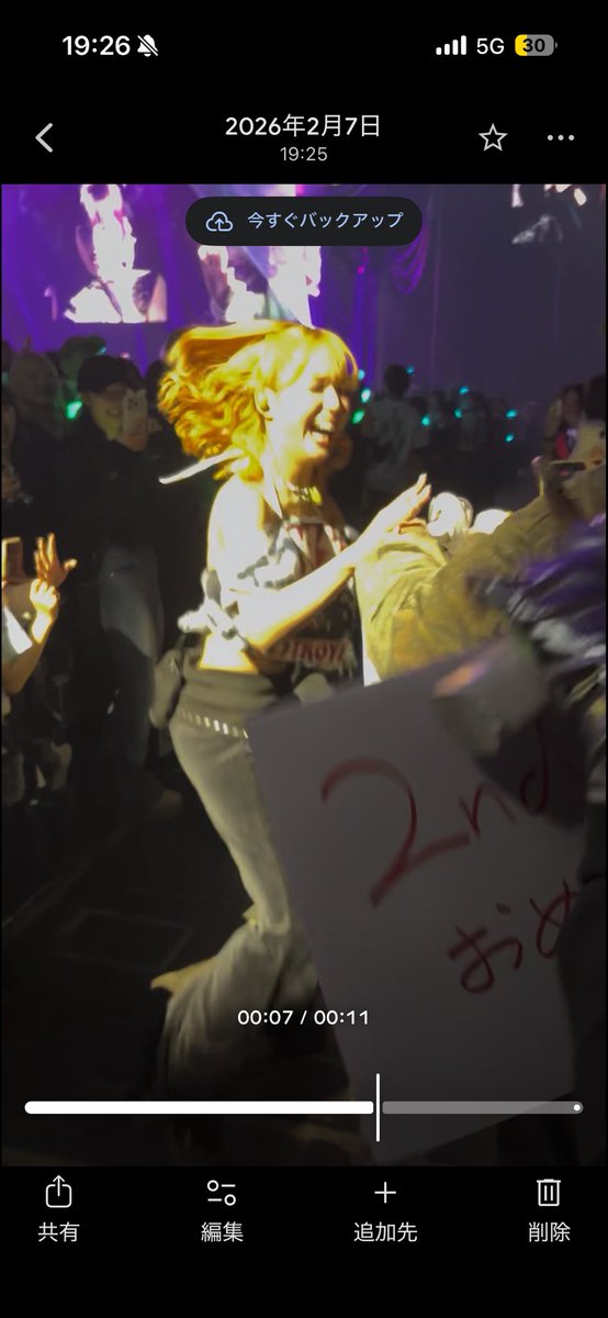 ioLeNHINATA's tweet image. じゅりあが俺とタッチしてくれた🥹🥹🥹🥹🥹🥹🥹🥹🥹🥹🥹🥹🥹🥹🥹🥹🥹🥹🥹🥹🥹🥹🥹🥹🥹🥹🥹🥹🥹🥹🥹🥹🥹🥹🥹🥹🥹🥹🥹🥹🥹🥹🥹🥹🥹🥹🥹