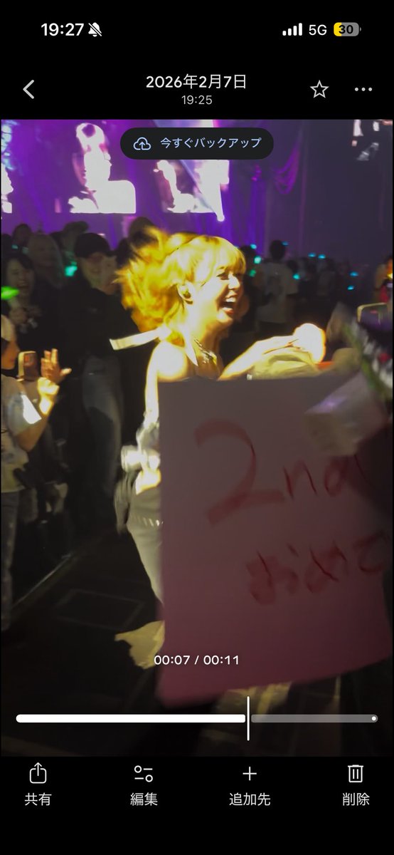 ioLeNHINATA's tweet image. じゅりあが俺とタッチしてくれた🥹🥹🥹🥹🥹🥹🥹🥹🥹🥹🥹🥹🥹🥹🥹🥹🥹🥹🥹🥹🥹🥹🥹🥹🥹🥹🥹🥹🥹🥹🥹🥹🥹🥹🥹🥹🥹🥹🥹🥹🥹🥹🥹🥹🥹🥹🥹