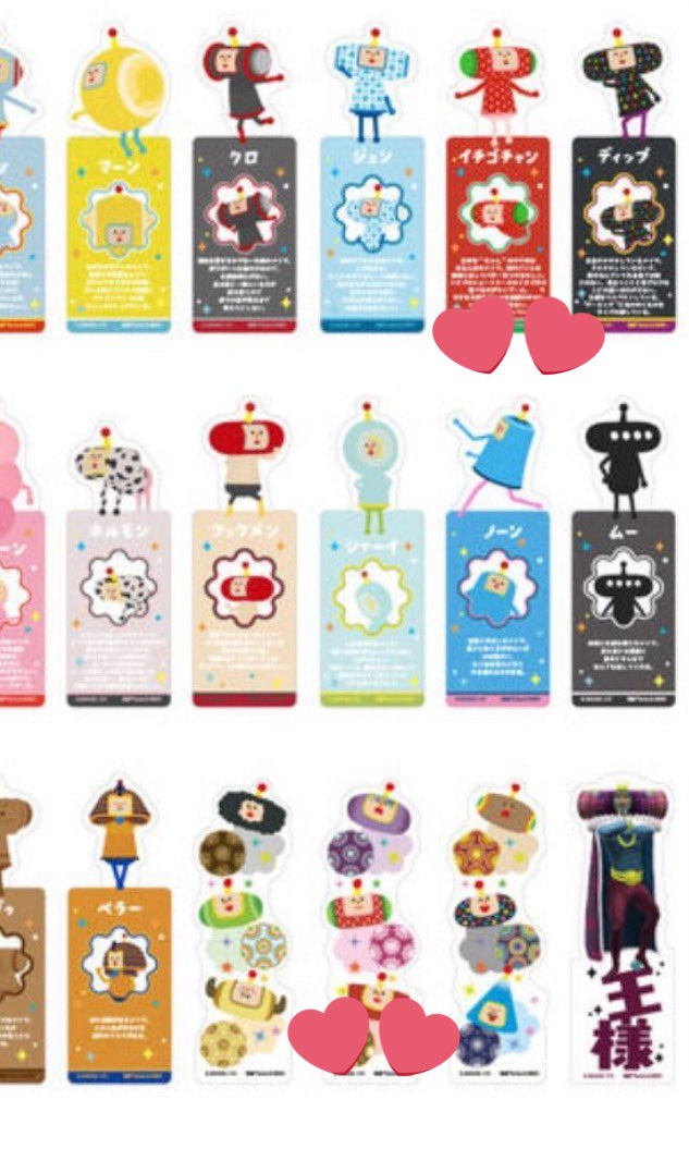 さつき tweet media