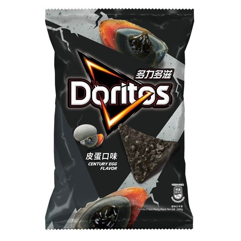 Foronlyher1's tweet photo. @highgai Wait, you missed the black Doritos! https://t.co/14OgmZofkr