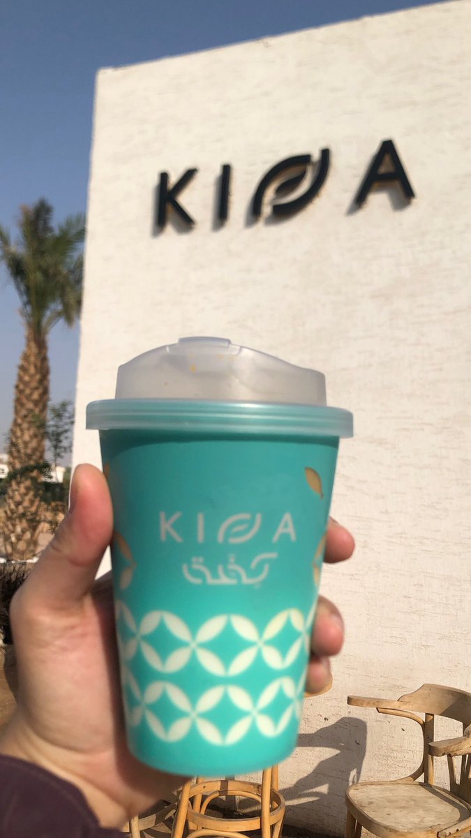 beli kopi gak harus di Tuku