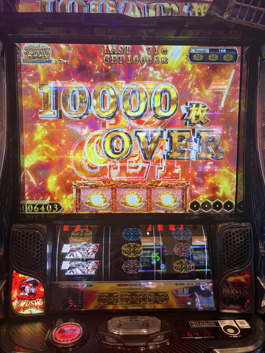 かぼんぬ tweet media