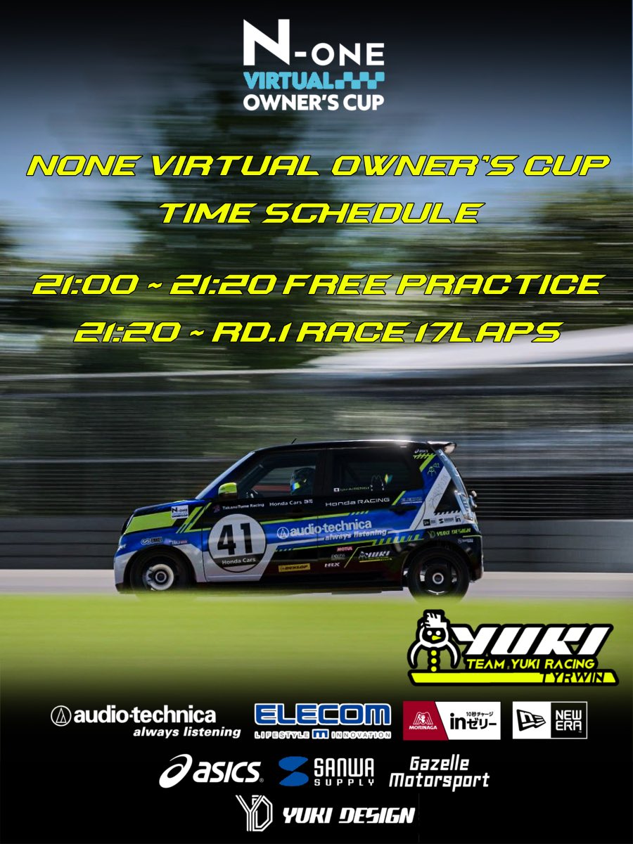 Team yu-ki Racing #41 tweet media