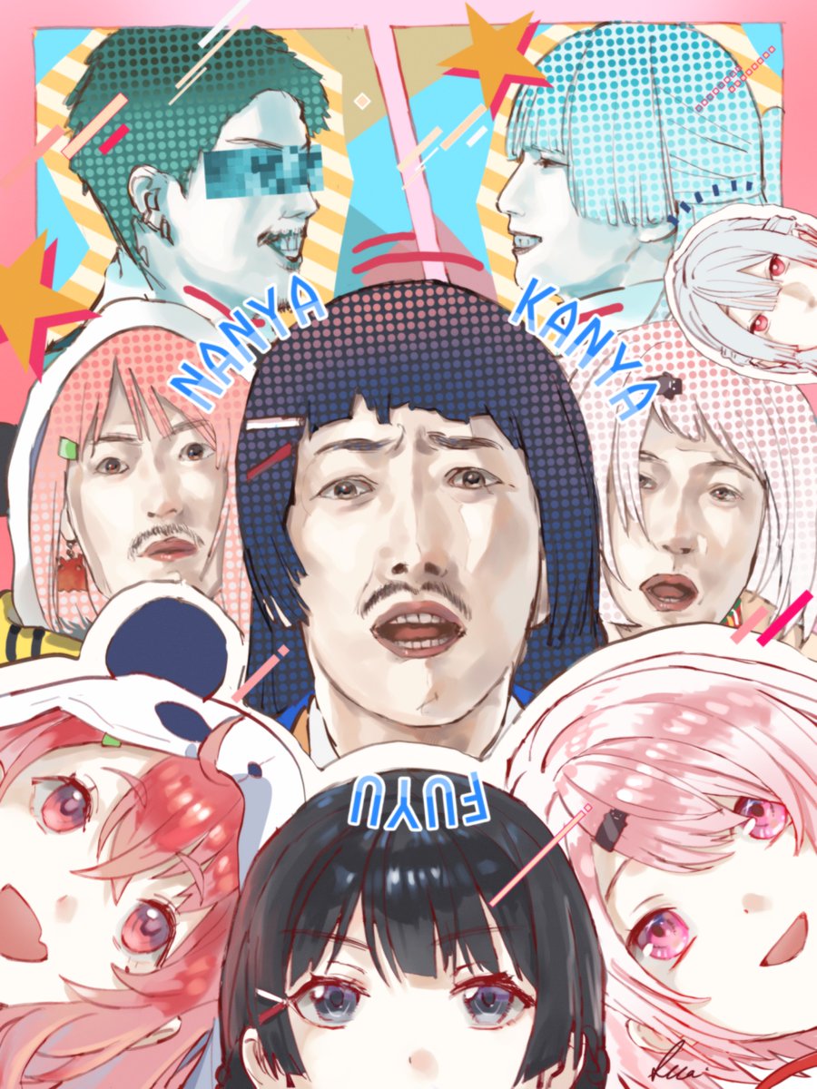 はる様•*¨*•.¸♬︎ 春田(はるた) (@nan_57j5) / Posts / X