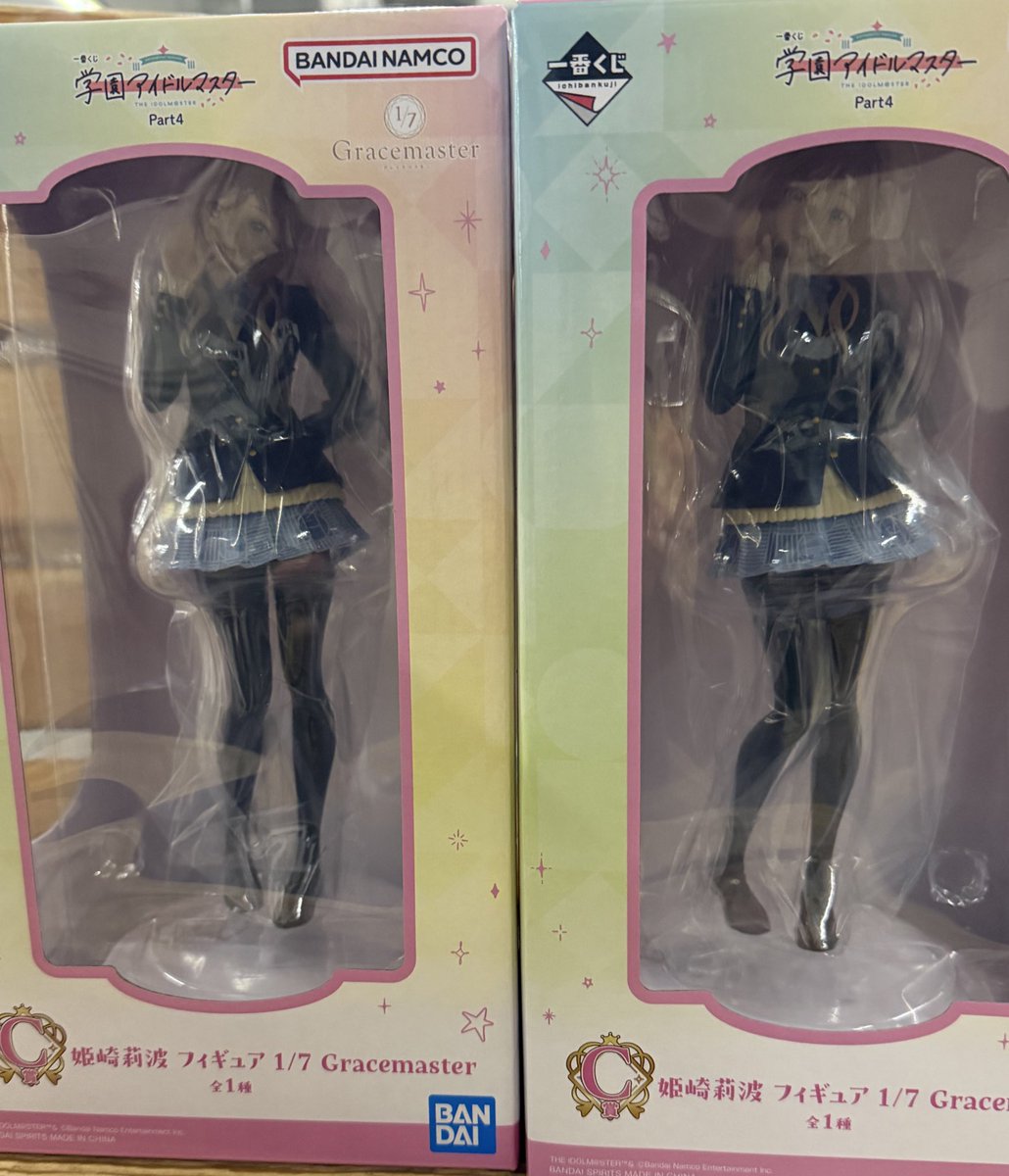 73🌈⋆ ☄︎. ·˚ *@固ツイ必読 tweet media