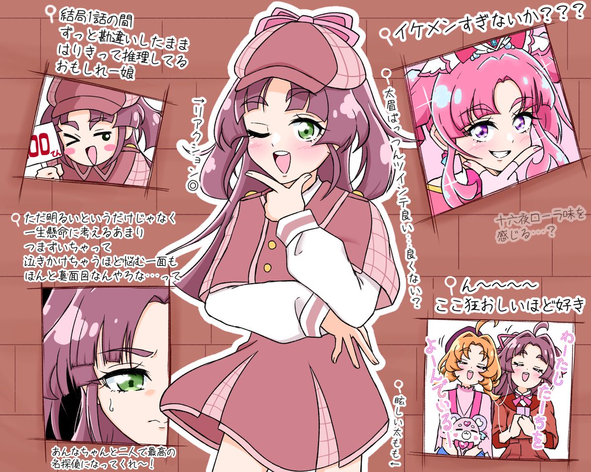 uraki (@uraki4444) / Posts / X