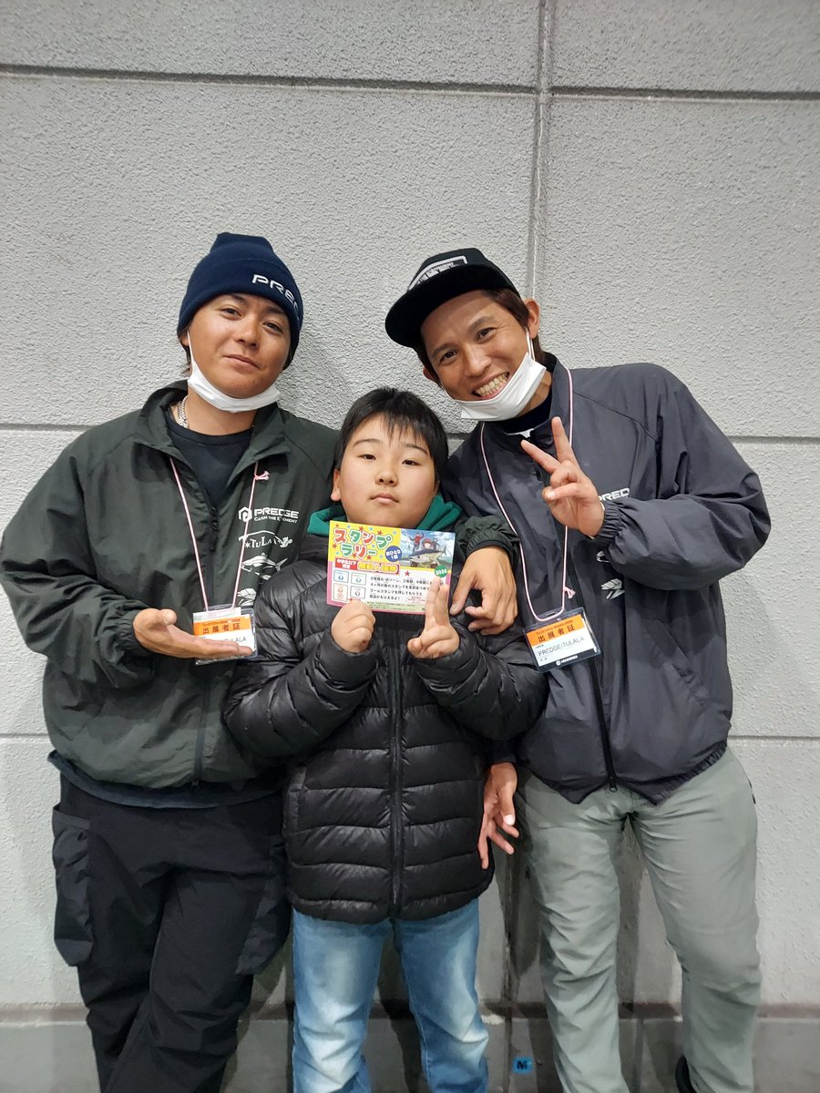 t_yuuko_0905's tweet photo. 大阪フィッシングショー!😁
1年半ぶりの推し❤
いい写真🤭🤭
#ハイサイ探偵団
#PREDGE https://t.co/duZyVQDpBT