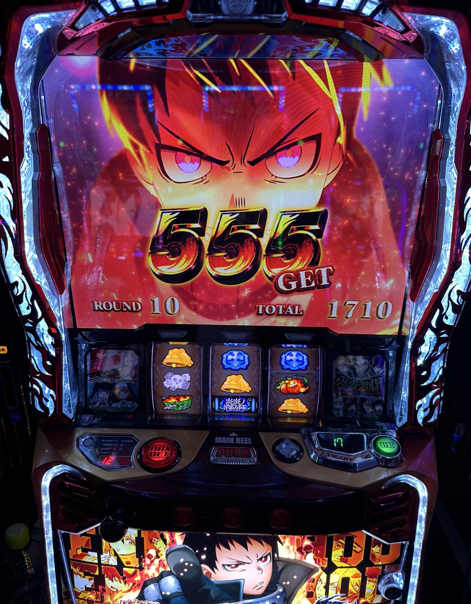 よしくん (@yoshikun_lucky) / Posts / X