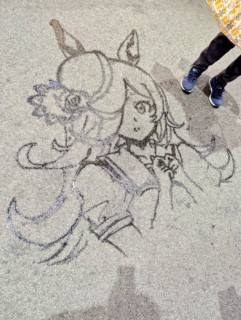 よしもとトレセン学園 tweet media