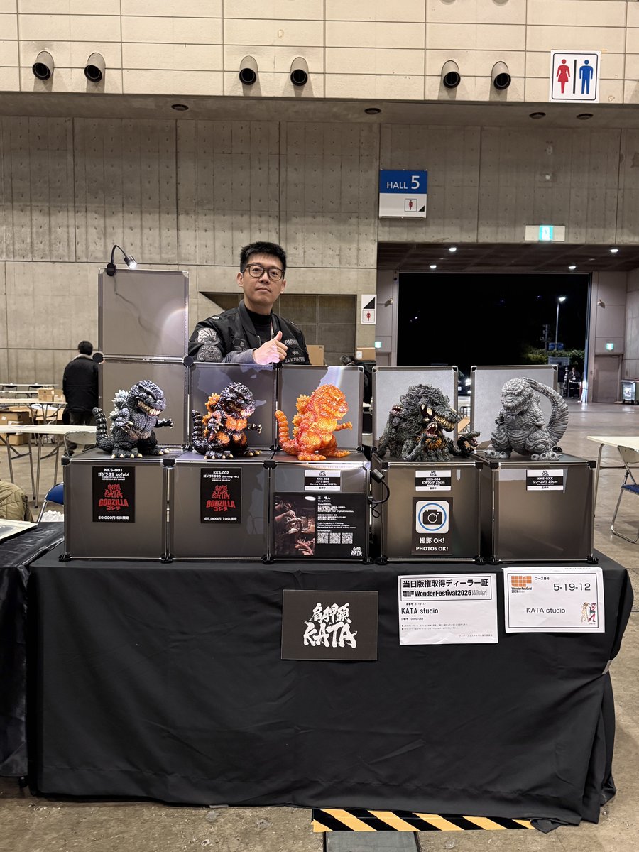 肩胛頭 KATA studio WF 5-19-12 (@kata_studio) / Posts / X