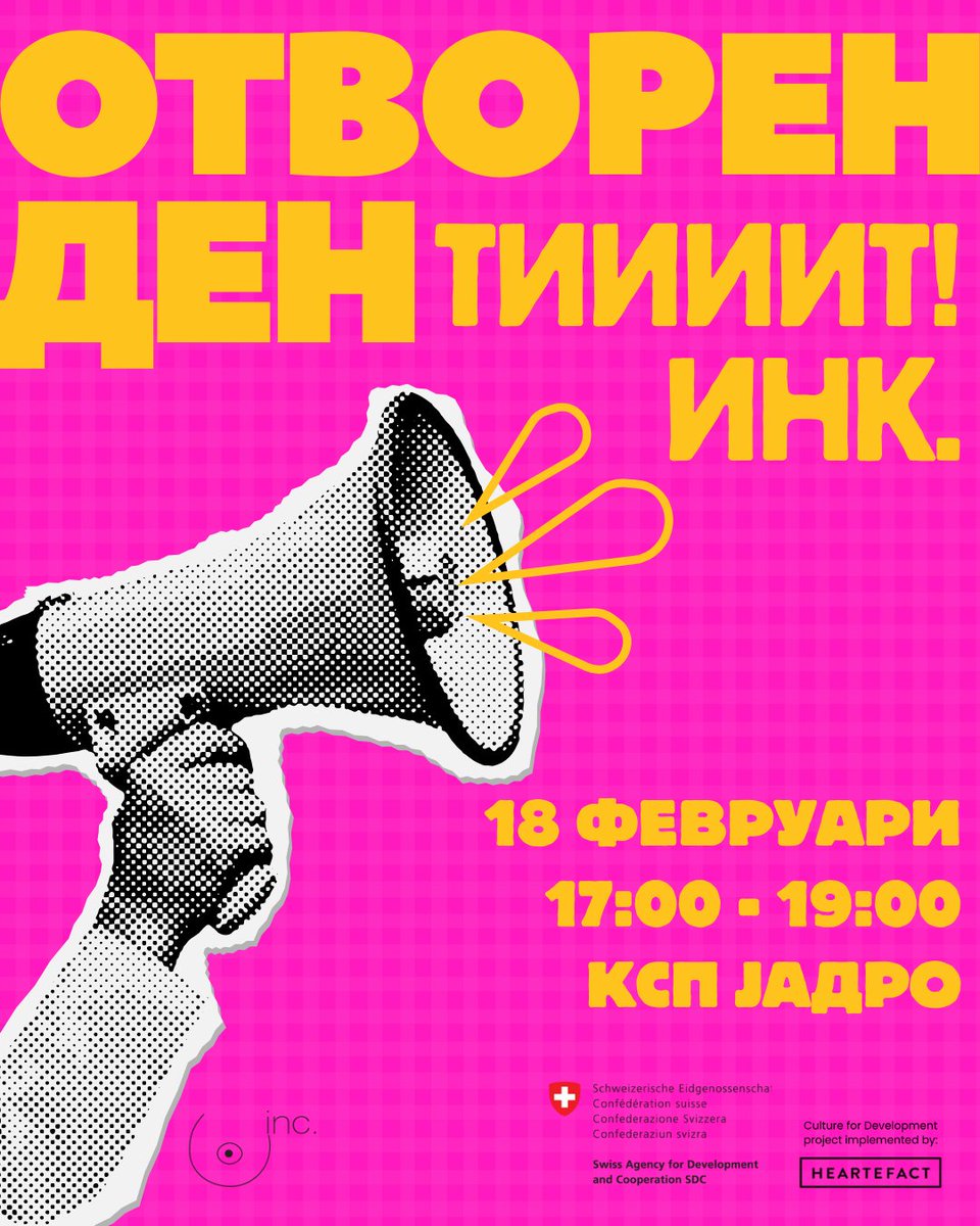 💜 Сакаш да дознаеш повеќе за Тиииит! Инк. или да станеш дел од нашите активности?
📅 Датум: 18 февруари 
⏰ Време: 17:00 – 19:00 
📍 Локација: Младински центар „Матично“
Пријави се на овој линк: forms.gle/bju9ssXDqZJjc2…

<a href="/swissembskopje/">Embassy of Switzerland in North Macedonia</a>