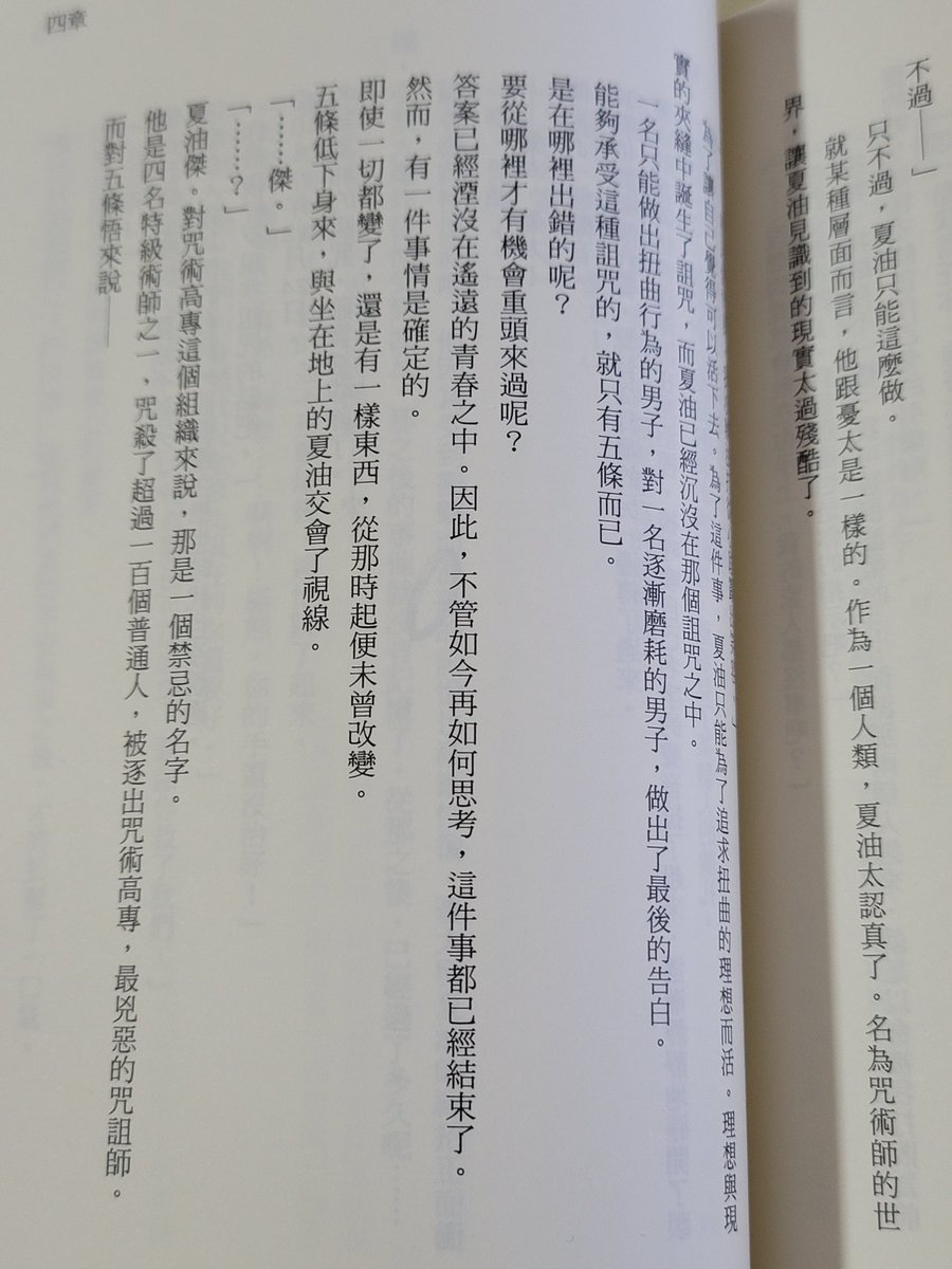 静緒 𝐒𝐡𝐢𝐳𝐮𝐨🦋🐕 tweet media