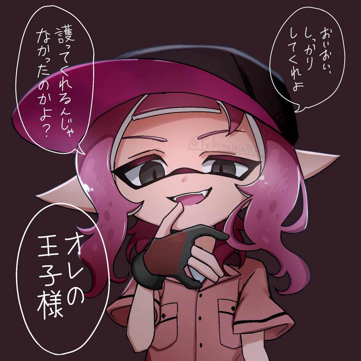 たんたんめん (@yzlmnoisin1014) on Twitter photo 