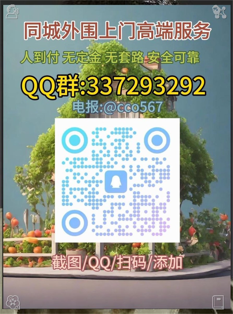 deansudders's tweet photo. 许昌🤲
算了，当娇妻也挺好，月底总是最忙的，加班、开约会、参加年前各种饭局，心情很不美丽。下班回炮家换身红裙换换磁场，没毕业的时候梦想成为女强人，现在越来越理解娇妻文学了🍺🍺这是成长了还是退化了 https://t.co/I7lbKs79DX
