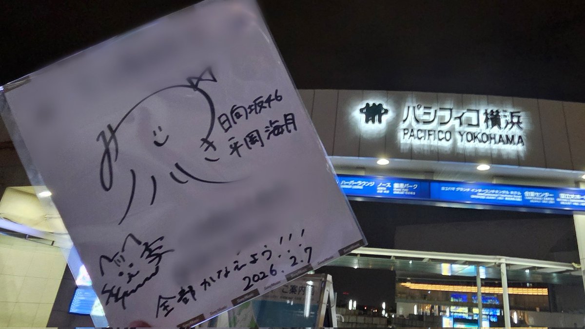 どこまでも優しくてあなたの言葉にいつも救われる。みっちゃん