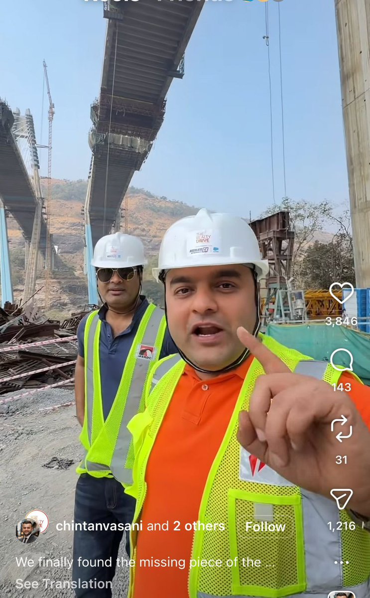 Harshwardhan Sapkal tweet media